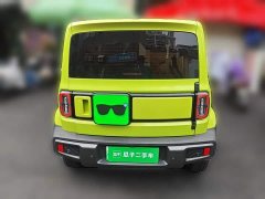 Baojun Edition - фото 3