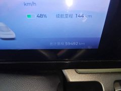 Baojun Edition - фото 8