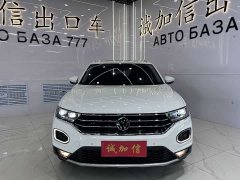 T-ROC 280TSI DSG2WDPLUS - фото 2