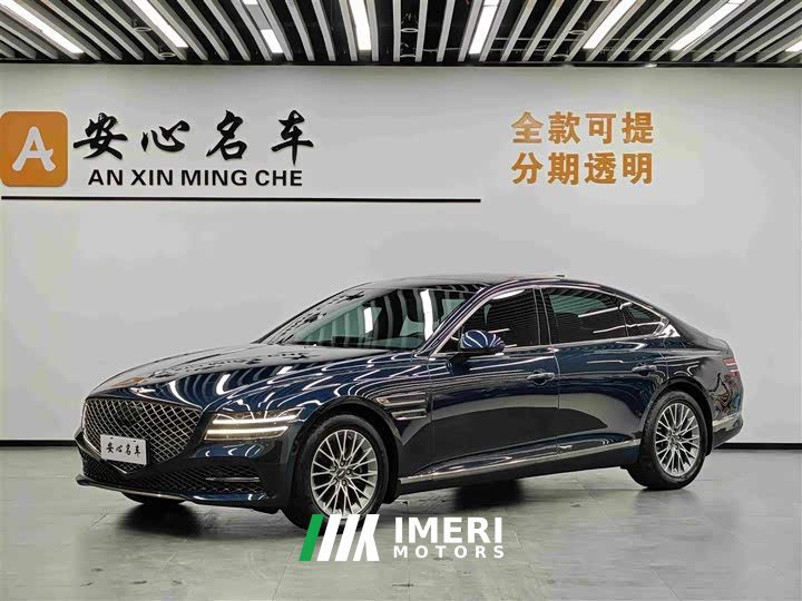 G80 2.5T Luxury Edition
