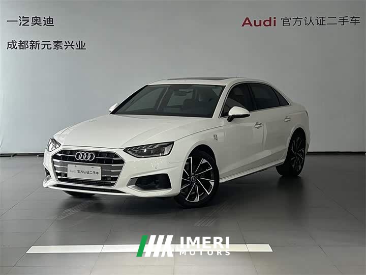 Audi A4L 40 TFSI Fashionable and Elegant - автомобиль из Китая