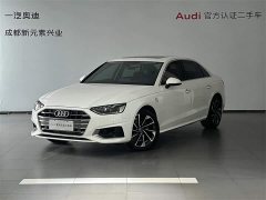 Audi A4L 40 TFSI Fashionable and Elegant - фото 1