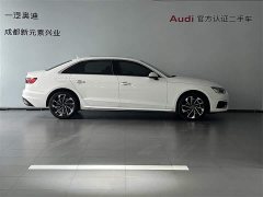 Audi A4L 40 TFSI Fashionable and Elegant - фото 3