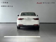 Audi A4L 40 TFSI Fashionable and Elegant - фото 5