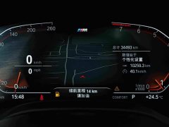 BMW 5 525Li M - фото 13