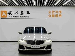 BMW 5 525Li M - фото 2