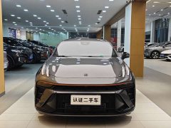 Lynk & Co 03 1.5TD DCT Pro - фото 3