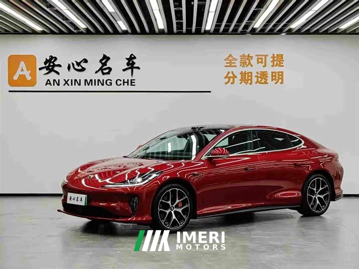 BMW L6 Pro Max - автомобиль из Китая