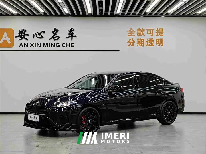 BMW M235L - автомобиль из Китая