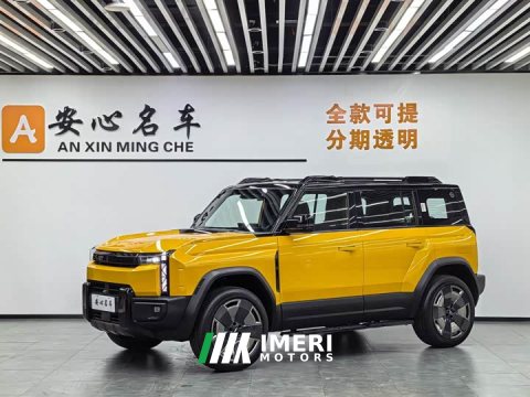 2025 Lynk & Co X3L 205AWD Edition - автомобиль из Китая