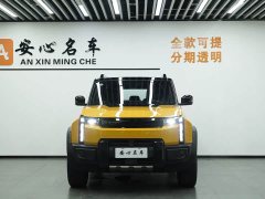 Lynk & Co X3L 205AWD Edition - фото 2