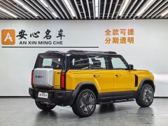 Lynk & Co X3L 205AWD Edition - фото 3