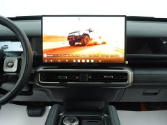 Lynk & Co X3L 205AWD Edition - фото 6