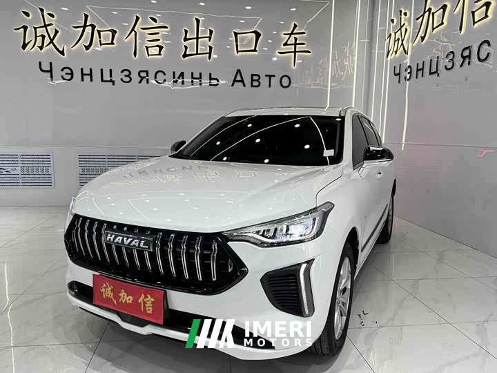 Haval 1.5T Version