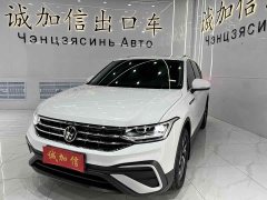 Volkswagen L 280TSI 2WD Edition - фото 1