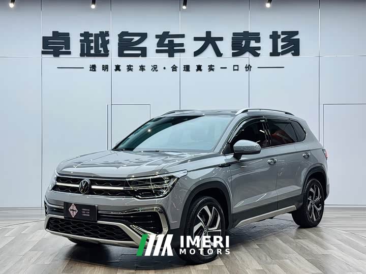 Lynk & Co Tuyue 300TSI two-wheel drive full moon version - автомобиль из Китая
