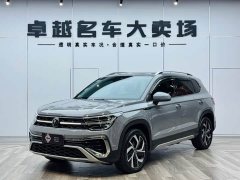 Lynk & Co Tuyue 300TSI two-wheel drive full moon version - фото 1
