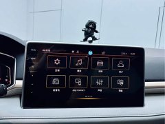 Lynk & Co Tuyue 300TSI two-wheel drive full moon version - фото 13