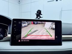 Lynk & Co Tuyue 300TSI two-wheel drive full moon version - фото 14