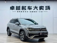 Lynk & Co Tuyue 300TSI two-wheel drive full moon version - фото 3