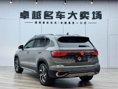 Lynk & Co Tuyue 300TSI two-wheel drive full moon version - фото 5