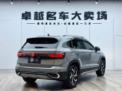 Lynk & Co Tuyue 300TSI two-wheel drive full moon version - фото 7