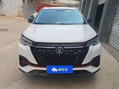 Changan CS55PLUS Edition 1.5T DCTPremium Version - фото 2