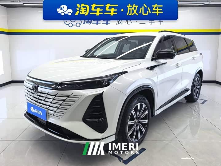 Changan CS75PLUS Edition 1.5T Smart Drive Version - автомобиль из Китая