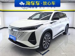 Changan CS75PLUS Edition 1.5T Smart Drive Version - фото 1