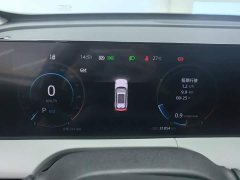 Changan CS75PLUS Edition 1.5T Smart Drive Version - фото 14