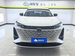 Changan CS75PLUS Edition 1.5T Smart Drive Version - фото 2