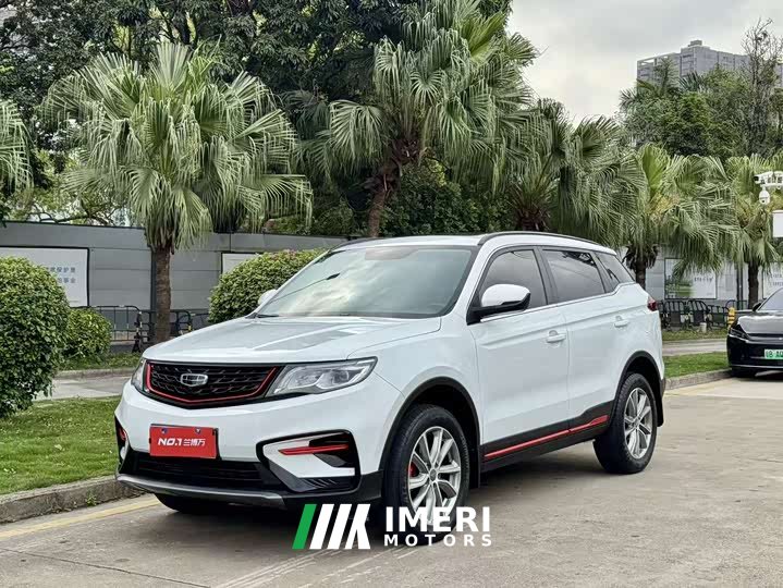 Geely Boyue 1.8TD DCT 2WD Asian Games Edition - автомобиль из Китая