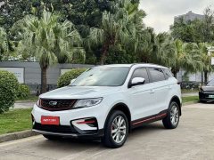 Geely Boyue 1.8TD DCT 2WD Asian Games Edition - фото 1