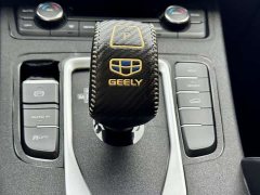 Geely Boyue 1.8TD DCT 2WD Asian Games Edition - фото 16