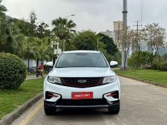 Geely Boyue 1.8TD DCT 2WD Asian Games Edition - фото 2