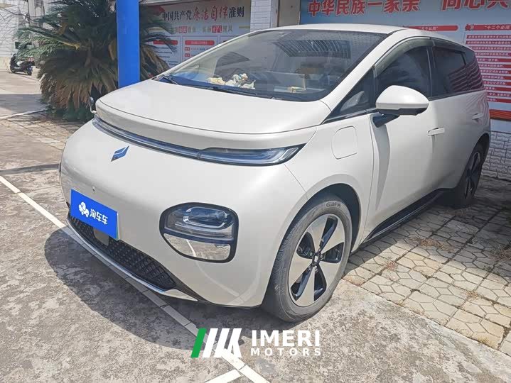 Baojun 460 Pro - автомобиль из Китая