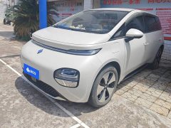 Baojun 460 Pro - фото 1