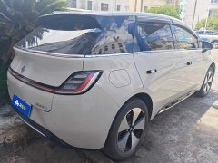 Baojun 460 Pro - фото 3