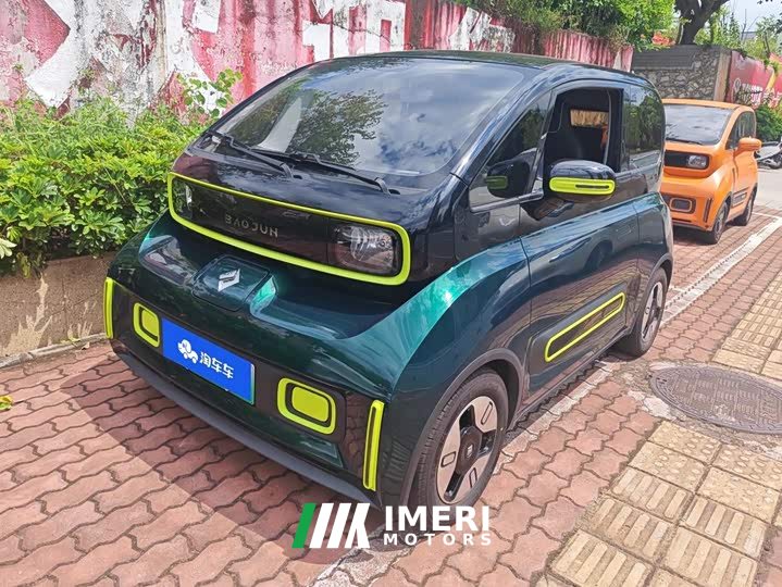Baojun KiWi EV