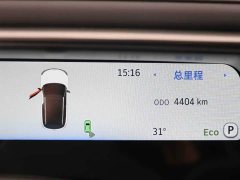 Changan smart#1 Edition - фото 9