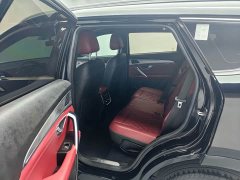 Jetour X70 PLUS 1.5T DCTPLUS 5 - фото 17