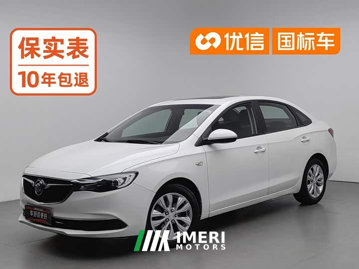 Jetour 1.5L Version
