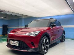 Changan smart#1 BRABUS Edition - фото 1