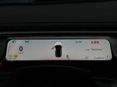 Changan smart#1 BRABUS Edition - фото 14