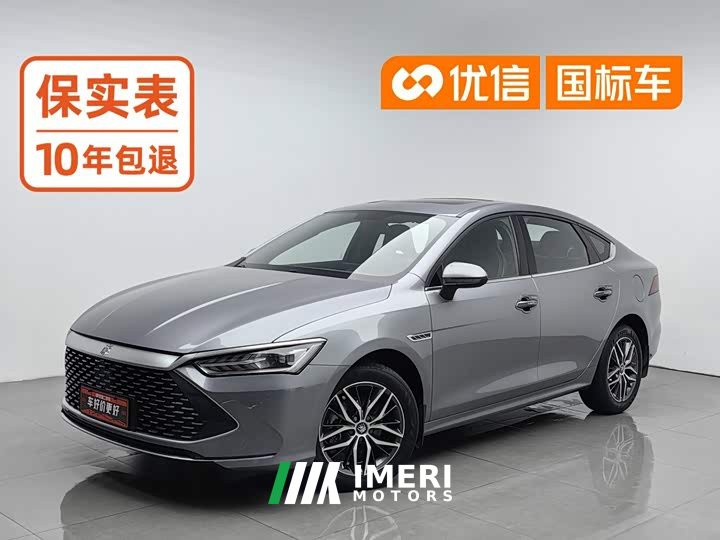 BYD PLUS DM-i 120KM Premium Version - автомобиль из Китая