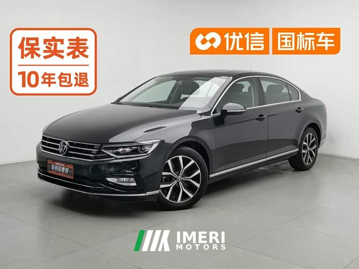 Volkswagen 330TSI DSG Version