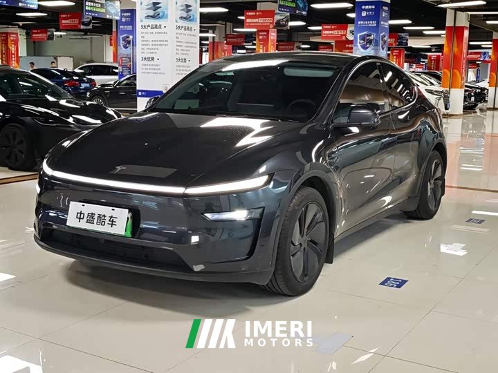 Tesla Model Y Edition