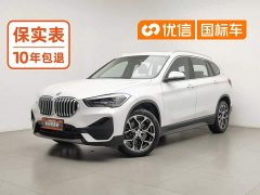 BMW X1 sDrive25Li Version - фото 1