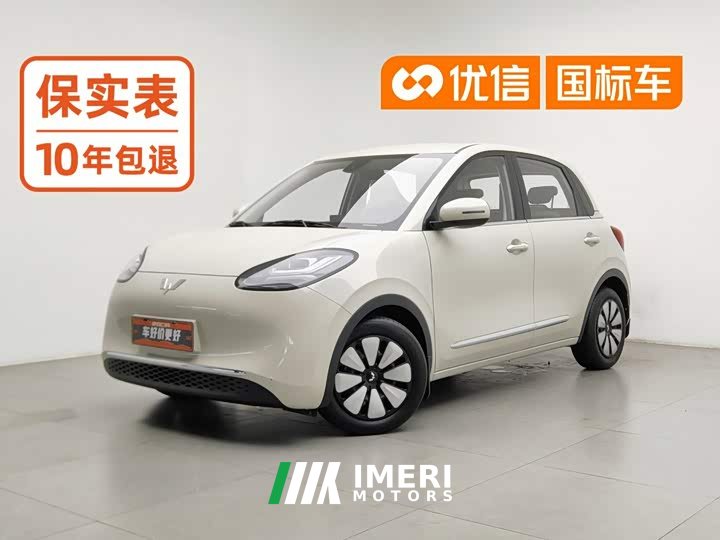 Wuling 203km - автомобиль из Китая