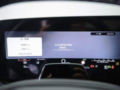 Audi A5L 2026 2.0T Sports Edition Plus - фото 13